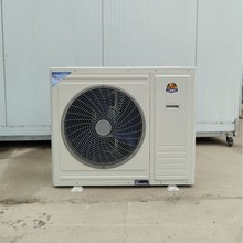 厂家直供工业商业用制冷设备主机3P5P冷库机组 3P一体压缩机组