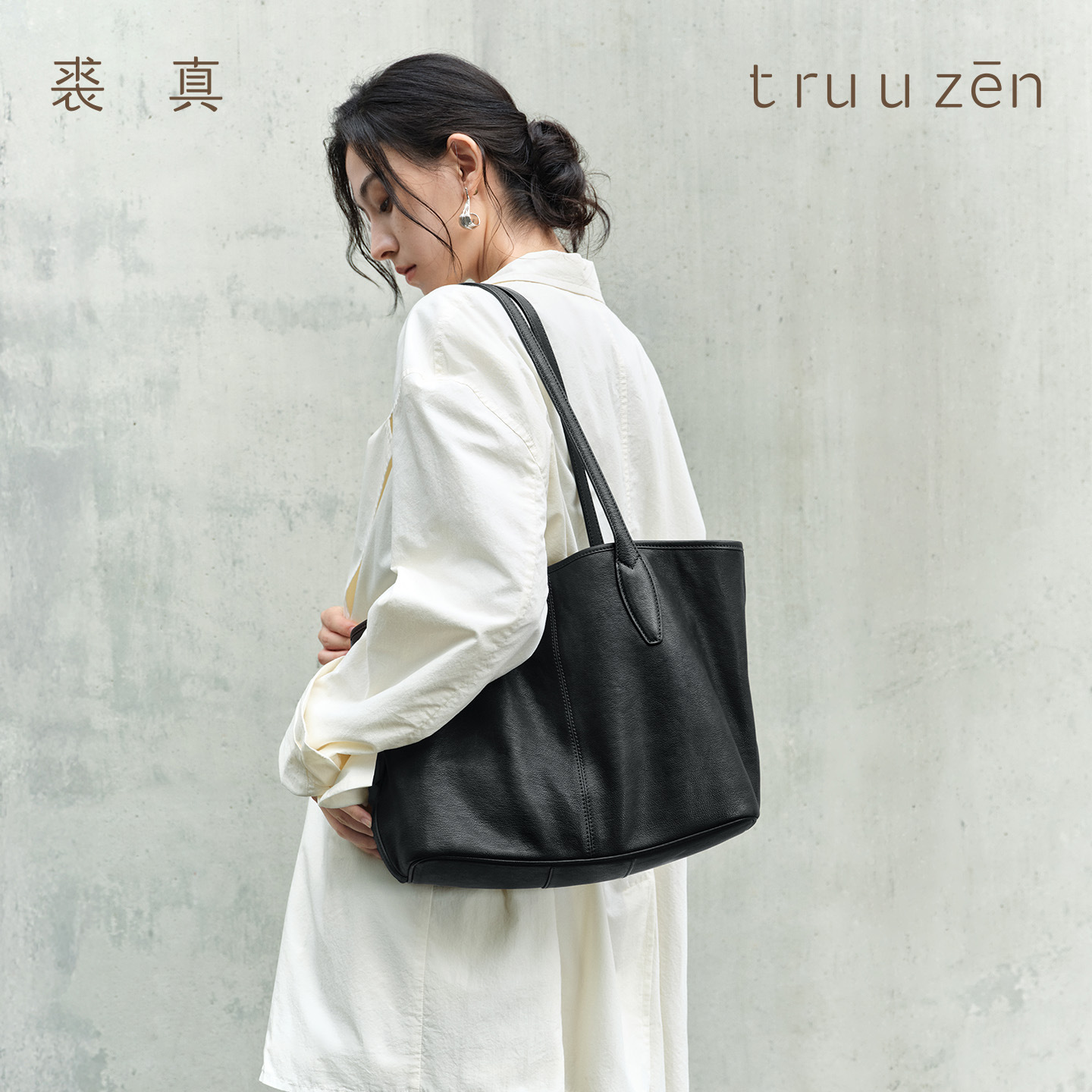 Qiuzhen Manman Vegetable-Tanned Sheepskin Tote Bag for Women, 2025 Large-Capacity Leather Commuter Shoulder Bag
