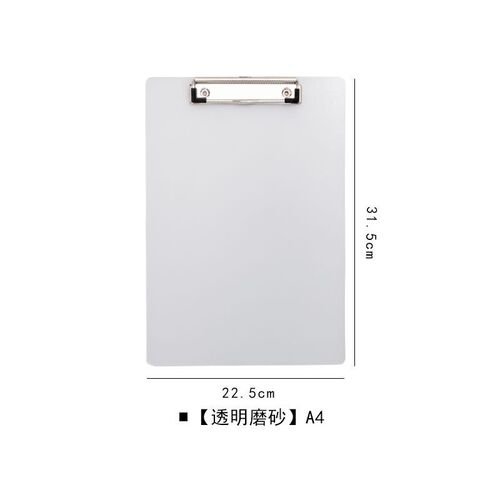 A4 transparent folder, A4 folder stand, writable board, test paper holder, student writing pad, primary school office supplies, stationery