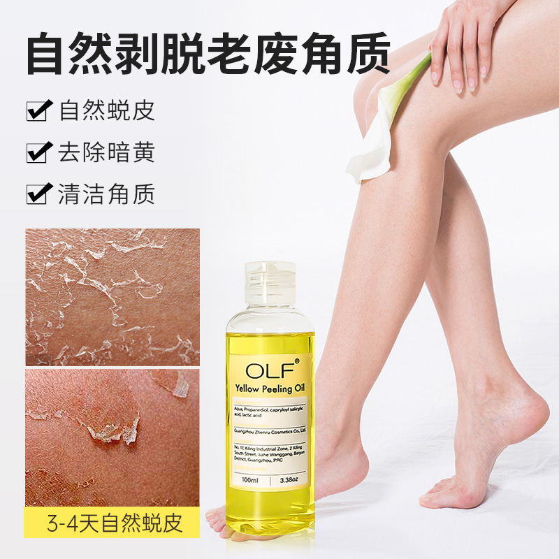 Aceite de peeling amarillo transfronterizo