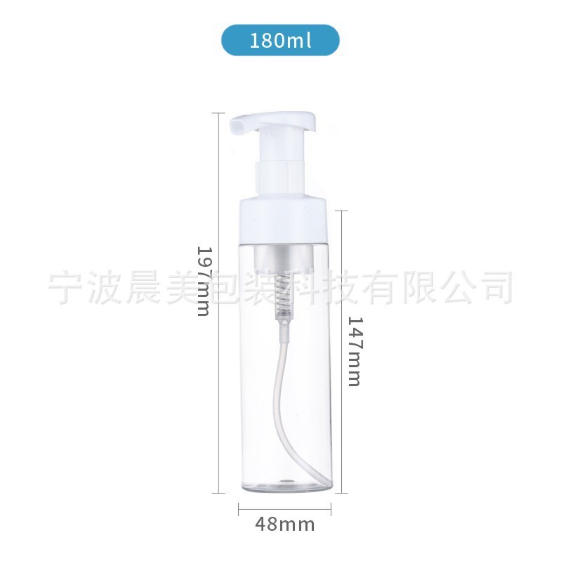 ムースボトル100ml 120ml 150ml 180ml 200ml petプラスチック発泡スチロールポンプボトル泡立て器ボトル|undefined