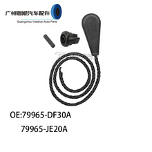 ����08-23�пͺ�������������������������79965-DF30B