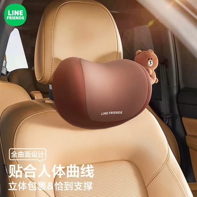 Use Cervical Spine Memory Foam – Headrest