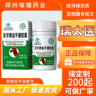 ���F؛�ٰl����̫�t�|����Ѫƽ���z��ԭ�D���Sֱ�N֧�֟o�۰l؛