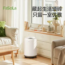 FaSoLa�N������Ͱ���Î�݆���ƄӈA�Οo�wʽ�͏d���ô��������ֵ