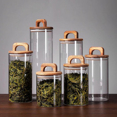 茶葉缶ガラス密封花茶陳皮缶新型コーヒー豆保存茶葉散茶葉貯蔵物密封缶