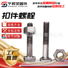 �����ۼ���˨T��˨����ĸ�ݽz���B�_�ּ�T�Ͷ��ֽz�S��ȫ�ݼy