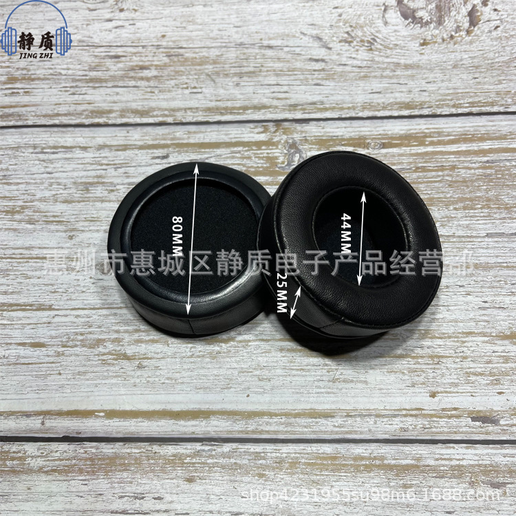 汎用円形真皮耳カバー羊皮耳カバー立体78911052頭装着式記憶耳綿earphone|undefined