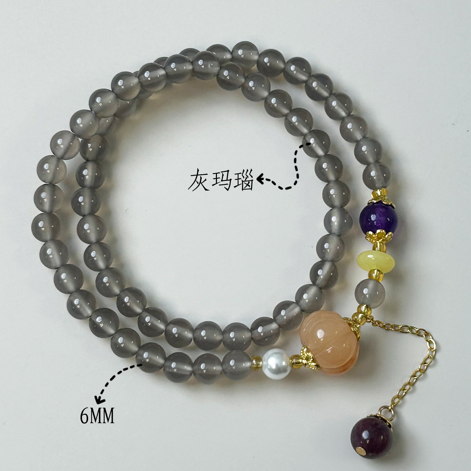 그레이 마노 더블 서클 DIY 디자인 (6mm)