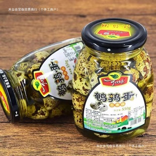 �����g�������^�|���a��ʽ�Lζ��ʳ�uζ��С�����e��ʳʳƷ���]