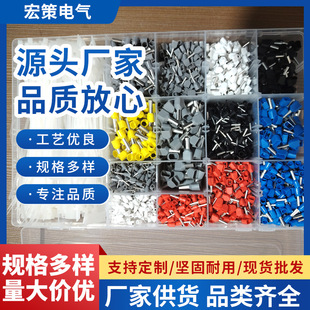 亳州市宏策电气有限公司