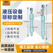 支持来图设计定制YCD液压油缸 拉杆液压缸 工程液压油 质保一年