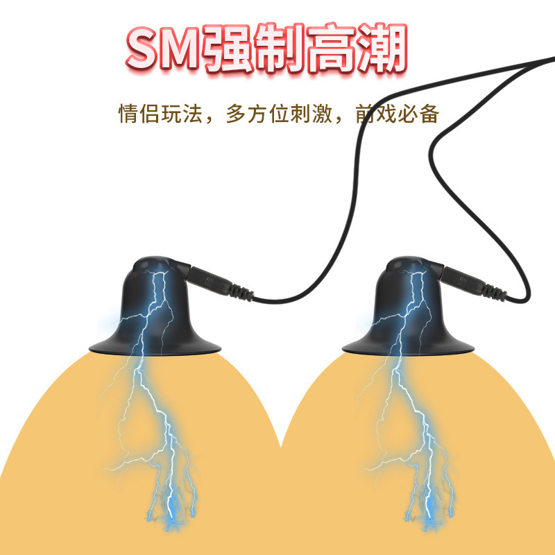 40ad56c2-5fe7-4df1-973d-228f30fba4c5.jpe