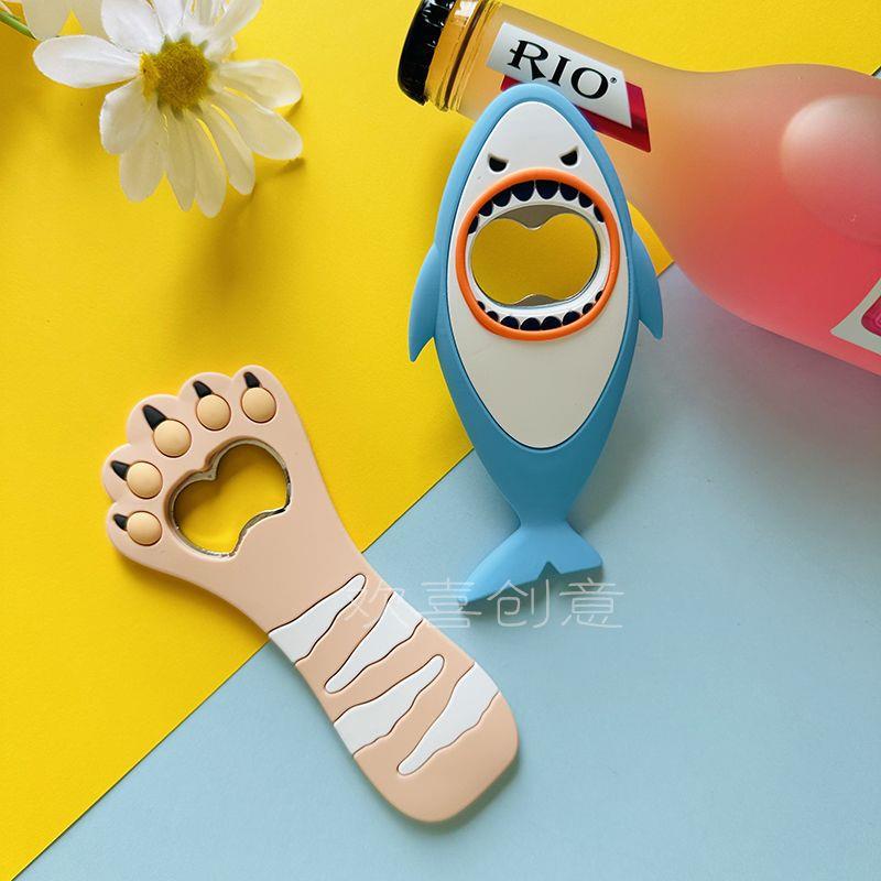 캣클로 가로 스트라이프 카키 1개 + 샤크 스카이블루 1개 - 자석