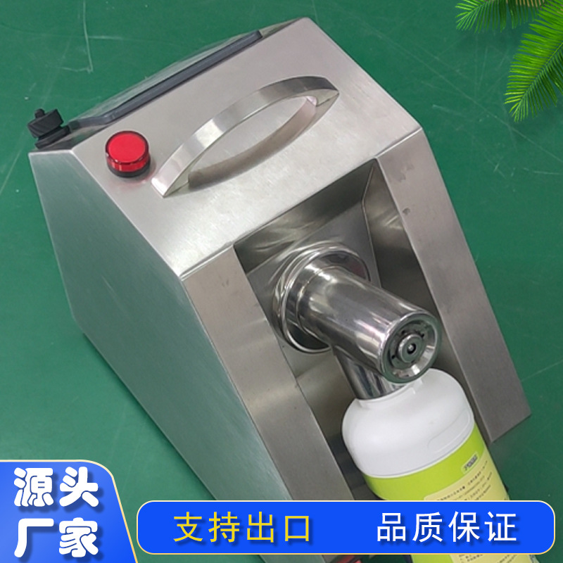 Handheld smart antibacterial electrospray