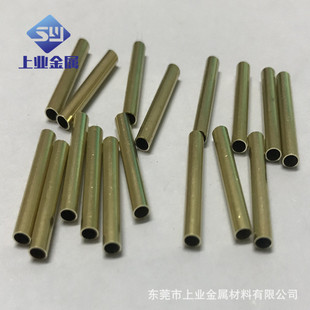 H65�S�~�� ���ڿ����~��1*0.2 2*0.12 3*0.25ë���ܹ��� �����и�