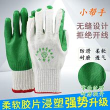 С�����zƬ�ڱ��������l���ؽ��B��u������ĥ͸����G�z���z����