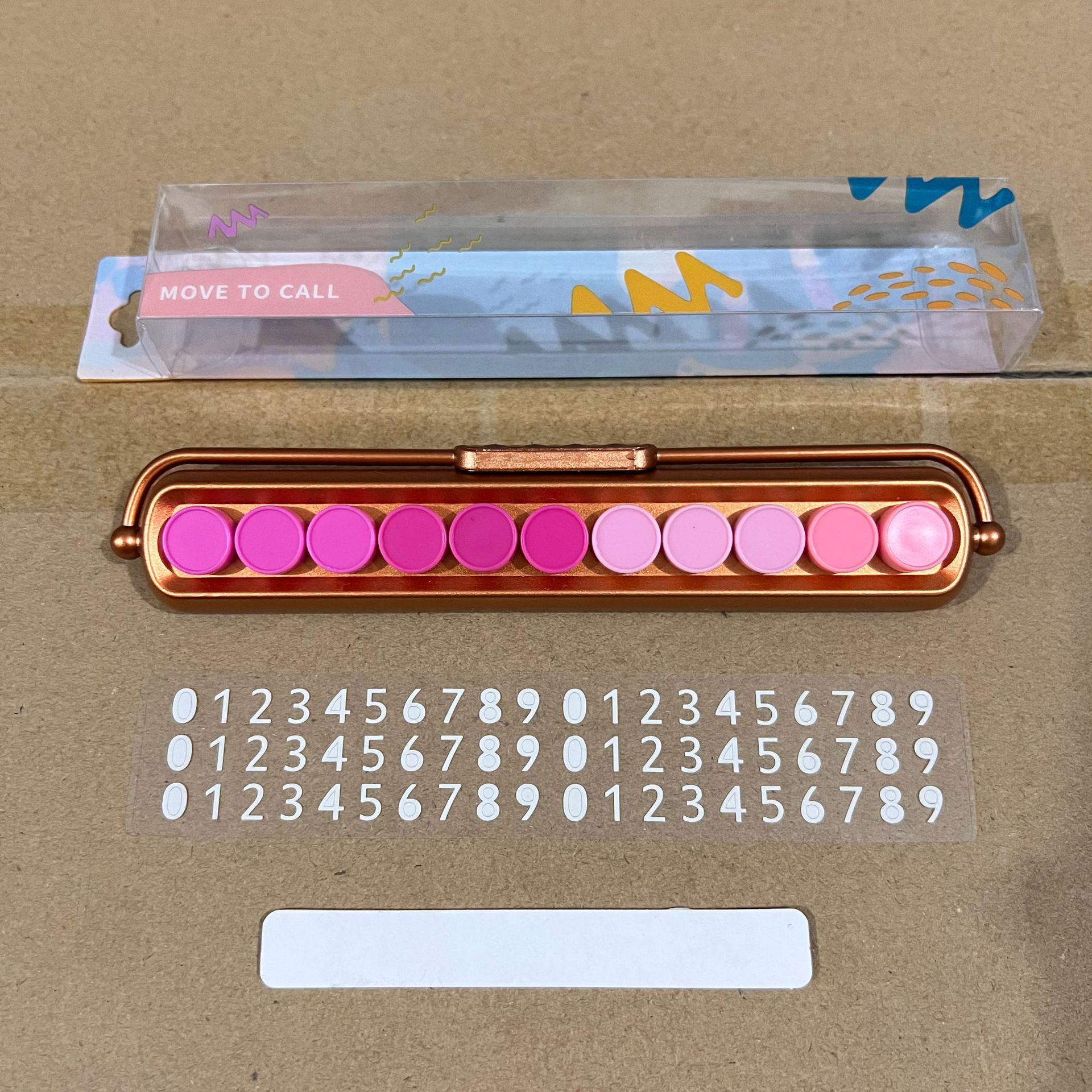 微信图片_20220923194735