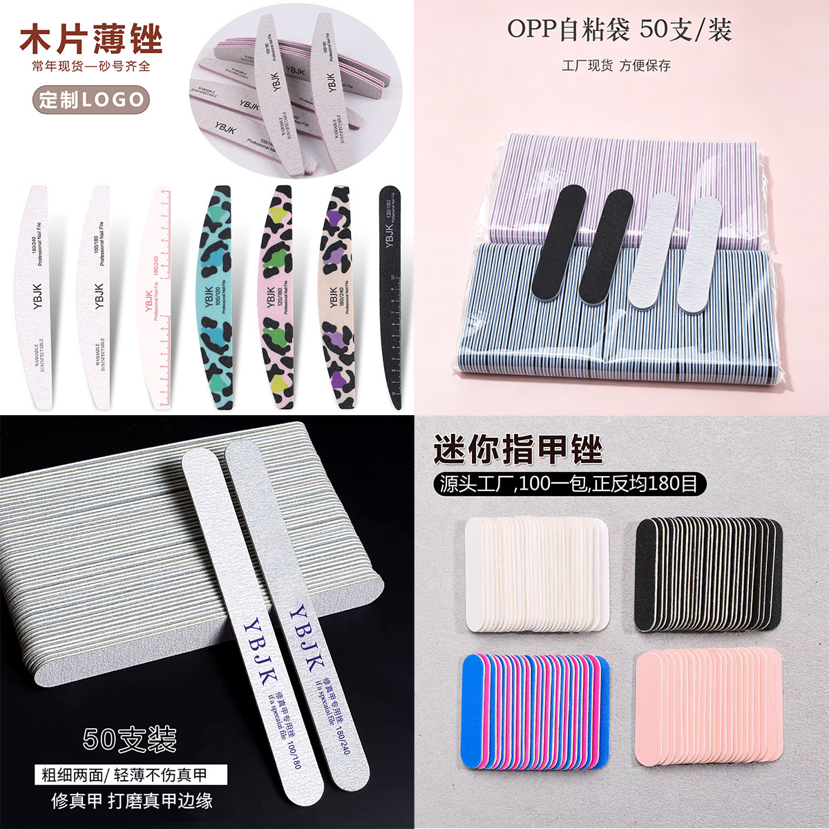 Nail art tool EVA cross-border wear-resistant double-sided nail polishing and shaping tool, specialized for manicures, does not shed grit