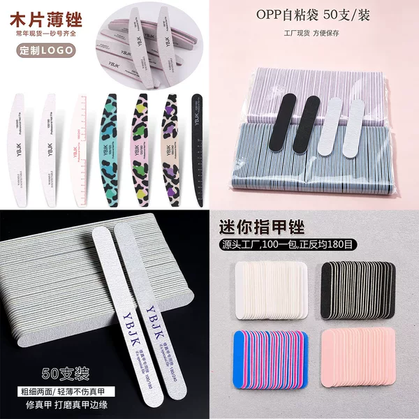 Nail art tool EVA cross-border wear-resistant double-sided nail polishing and shaping tool, specialized for manicures, does not shed grit