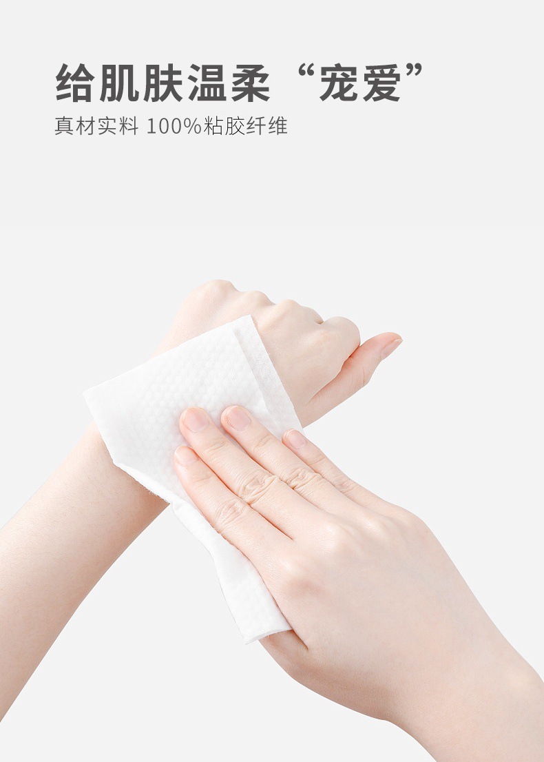 详情页定稿_04_副本