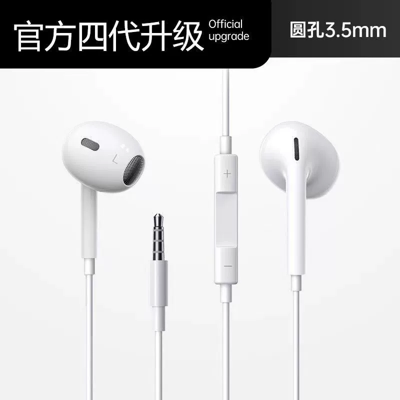 Apple, huawei, совместимые наушники, универсальный ноутбук, игра с бонусами