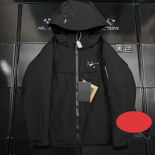 �羳�B�Ӹ��|���I�˷�ˮ��ů��Óж�Bñ��ѩ��q���п����_�h��