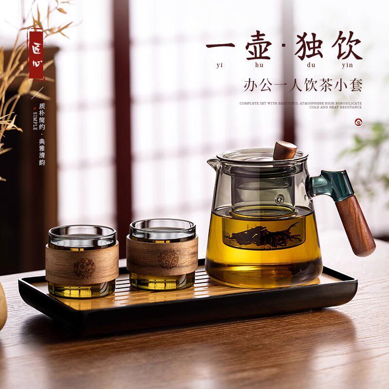 Glass Tea Set for Home Use, High-End Teapot, Complete Office Set, Full Set of Kung Fu Tea Cups, Glass Teapot