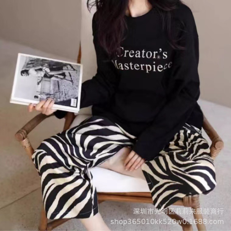 더블 롱 - 블랙 레터링 살구색 패치 팬츠