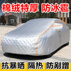 オックスフォード布カーカバー、日焼け防止、雨、断熱、ひょう防止、厚みのあるオールシーズンSUVフルカバーカーコート