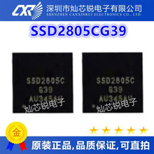 ȫ�� SSD2805CG39 SSD2805CG39R SSD2805C SSD2805 ԭװ����