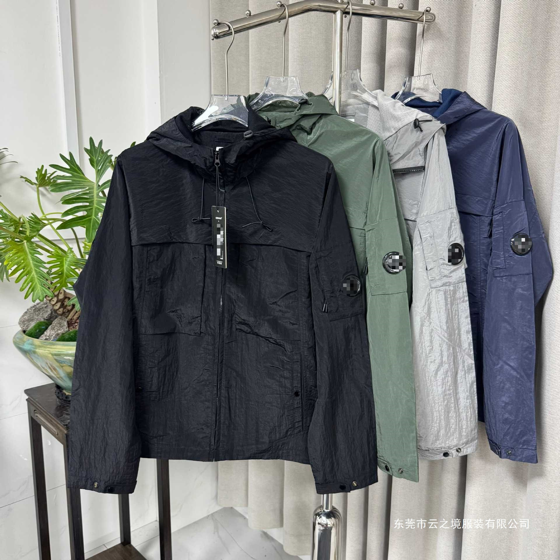 CP Spring and Autumn Jacket Men's Outdoor Lightweight Company Breathable Business Sports Hooded Casual Sun Protection Windbreaker