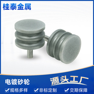 �僽���ʯɰ݆400Ŀ����ĥ߅݆ĥ����ĥ߅݆ĥ��ɰ݆