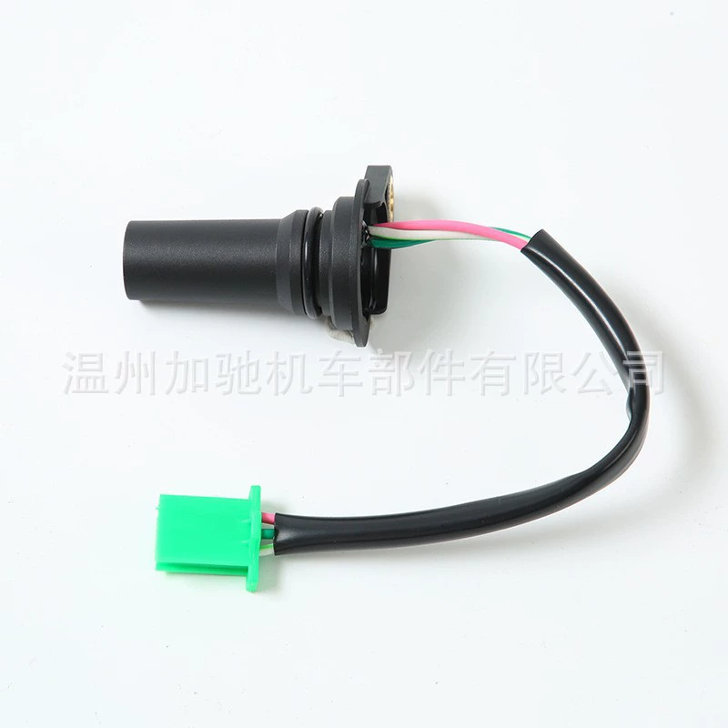 Для Honda HONDA SUPRA X 125, датчик скорости мотоцикла 37700-KPH-901