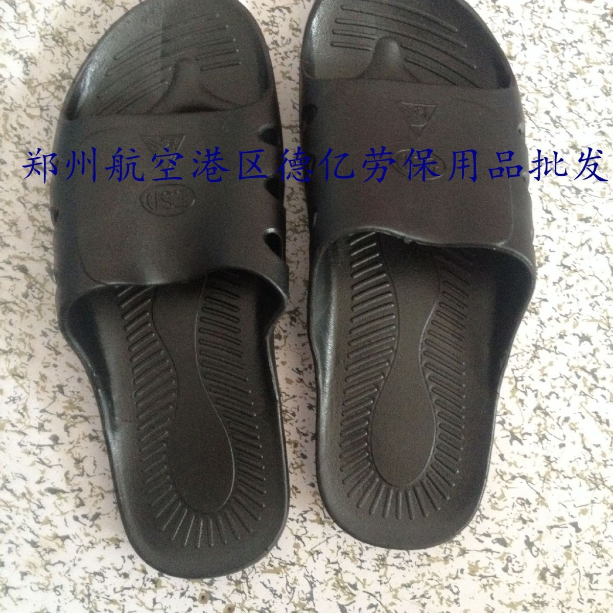 防静电拖鞋ESD静电SPU六孔鞋静电鞋拖鞋无尘鞋