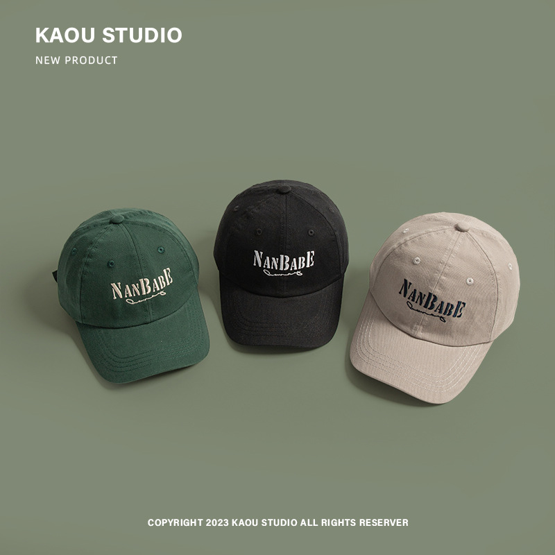 Estilo coreano verde oscuro blanco gorra de pico para mujer todo partido primavera y otoño marca de moda gorra de béisbol circunferencia de la cabeza grande de los hombres sombrero de sol verano