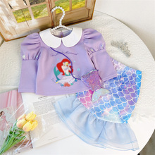 女童套装秋季韩版两件套儿童卡通动漫洋气公主风女孩紫色时尚童装
