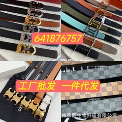 AWCWL&LV ビッグブランド老眼女性ベルト H バックルビジネス自動バックル本革アンティークメンズベルトギフトボックス