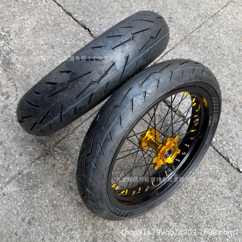 Ultra Bee fat tire 110/70R17 rear 140/70R17 modified semi-hot-melt tire with slick rims