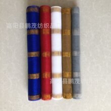 �}�Q�bW�� �r�����b�W pp���ϼ��W ��M��𾀾W�� 53CM*10�a