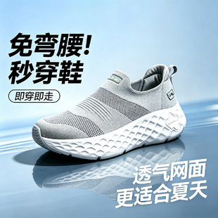 �羳��Ь��ʿ�\�ӆ�Ь�r��һ�_�����eЬ��Ь�W��Ь͸����Ь���l