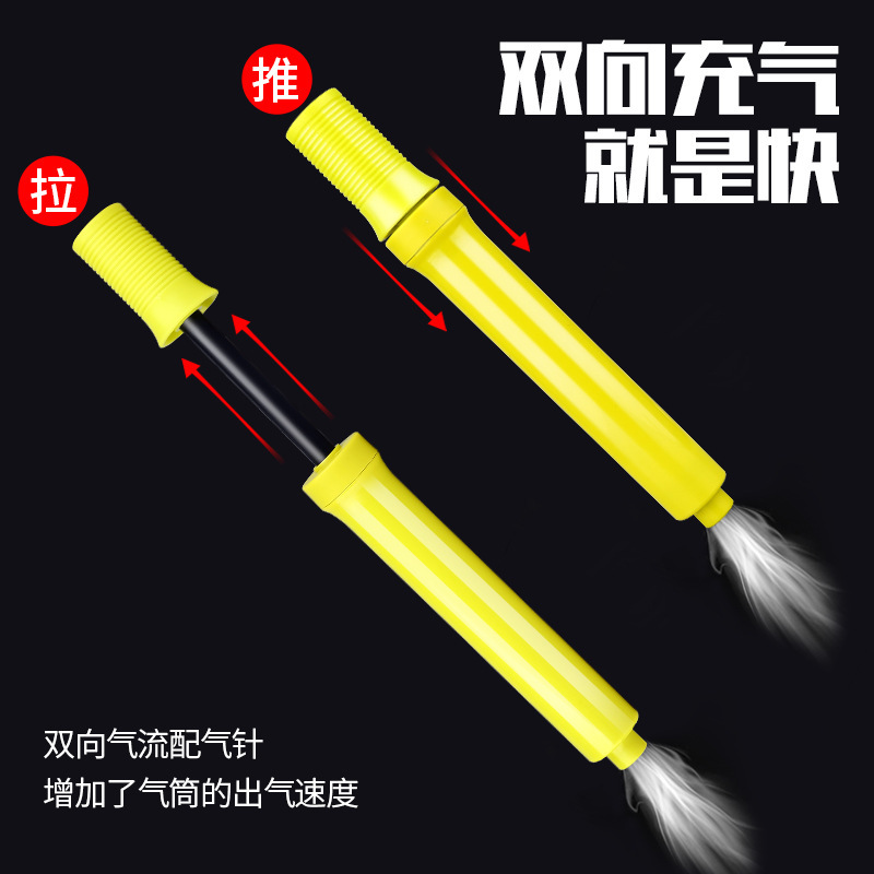 Mini ball two-way portable hand push football basketball inflatable pump swimming equipment bicycle mini pump