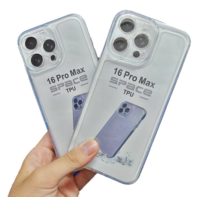 透明磁吸手机壳适用苹果 17Air 1.5mm四角加厚防摔保护套 太空壳|undefined
