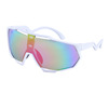 Bike for cycling, men's glasses solar-powered, street lens, sports sunglasses, European style