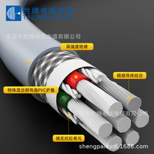 �F؛����������ξ�2464*26AWG*18о 2*0.15MM2 FLEX  0.08�o���~