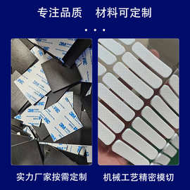灰色硅胶脚垫硅胶防滑垫音响脚垫网格硅胶垫片橡胶脚垫网格橡胶