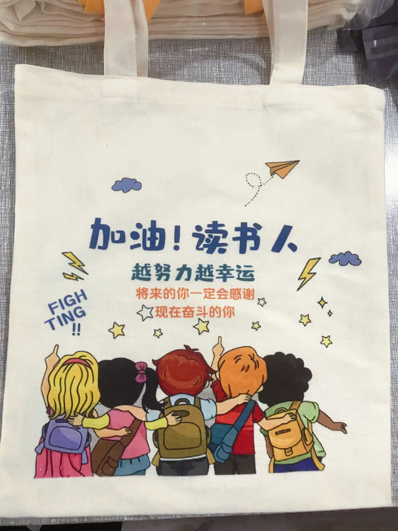 微信图片_20240907114107