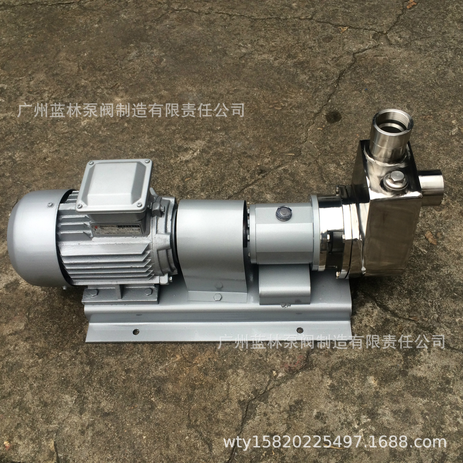 不锈钢耐腐蚀自吸泵 GLF80X-22医药化工泵耐酸碱泵