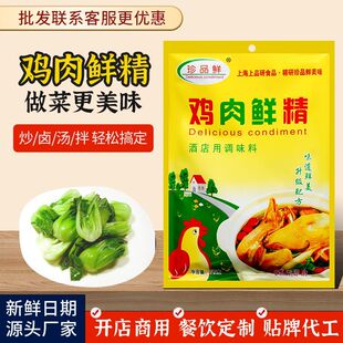 �u���r���{ζ�����ô��b���u�r����偳�����Ʒ�r�{���r���u֭���r