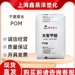 ����ú�IPOM MC270 ���A��ú �ۼ�ȩ �����ӱ��ھ���ِ����zԭ��